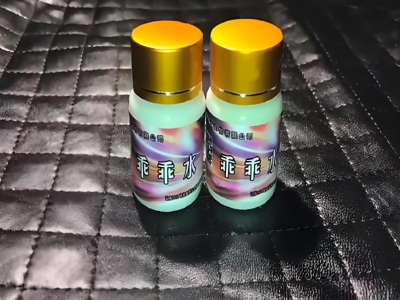 成人催药迷用品161-kFtB型号